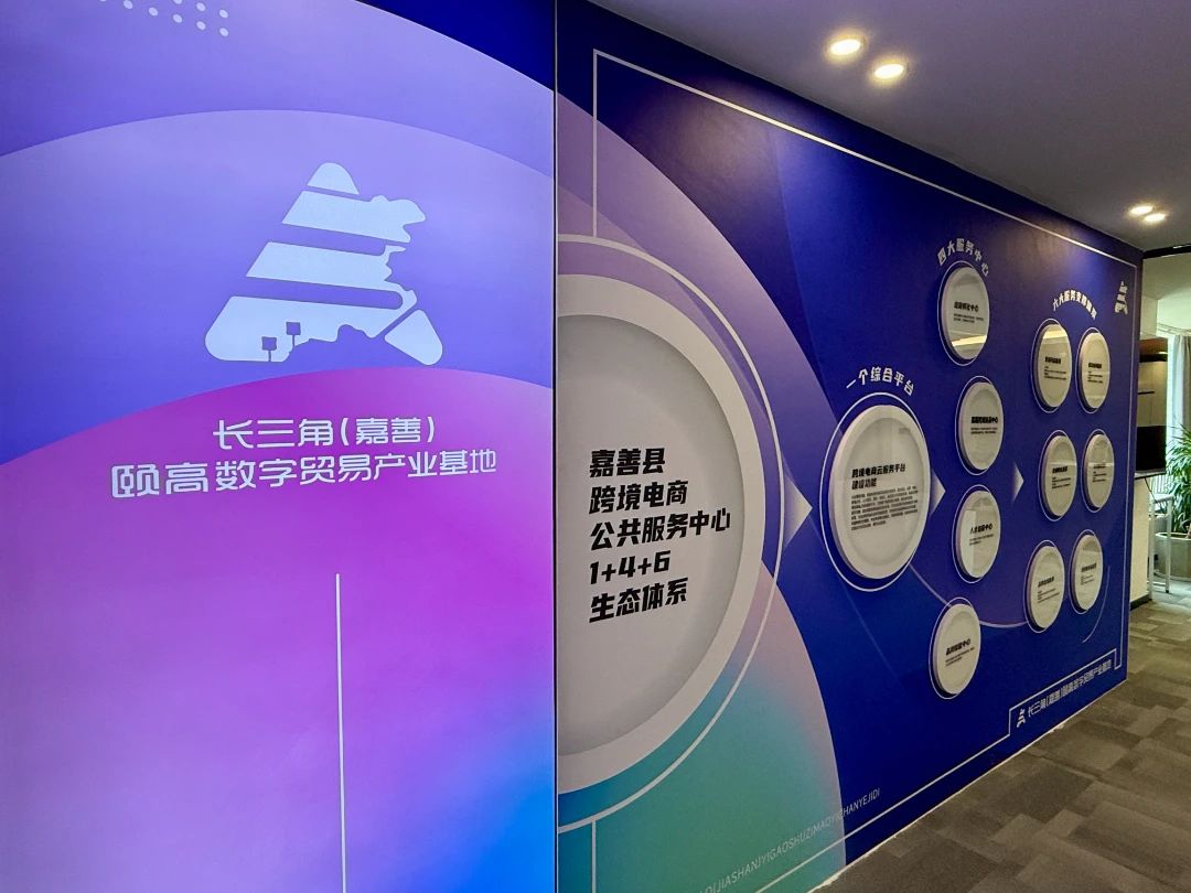 活动图片