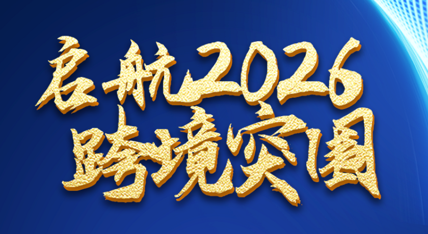 活动图片