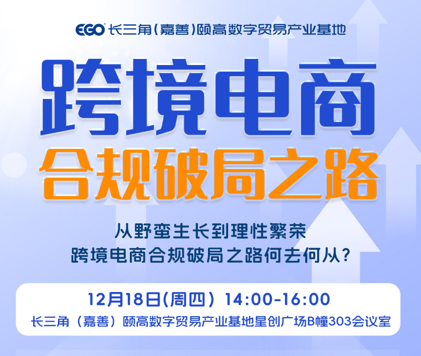 活动图片