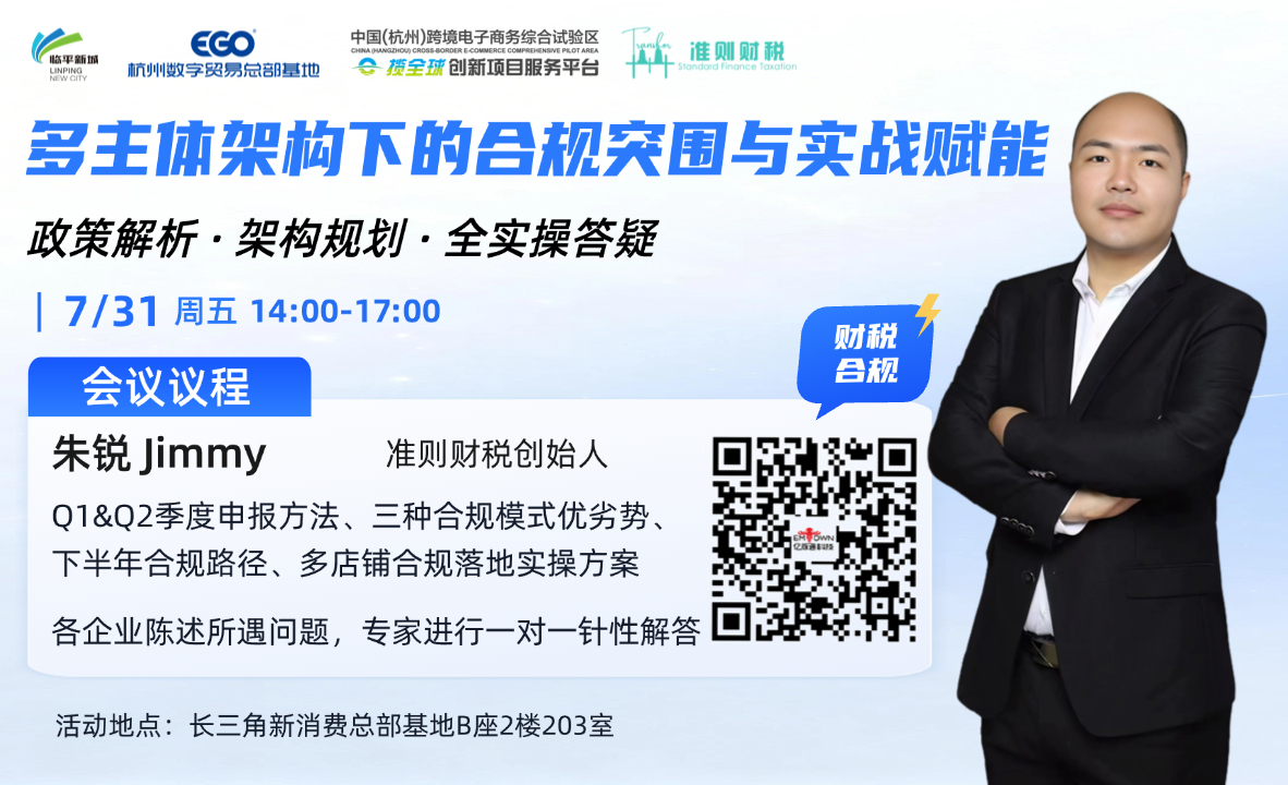 活动图片